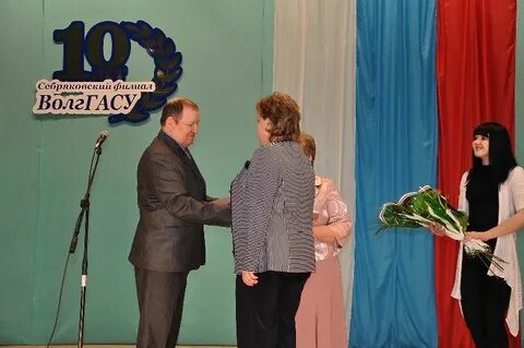 Волггасу