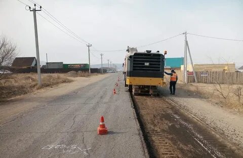 Забайкальск забайкальский край новости