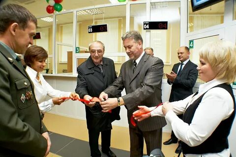 Мфц снежинск