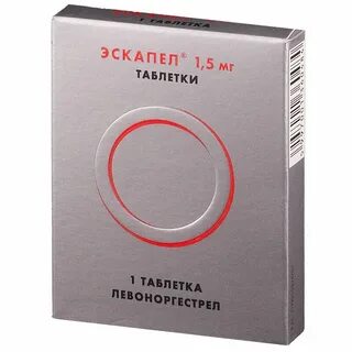 Эскапел инструкция по применению для прерывания
