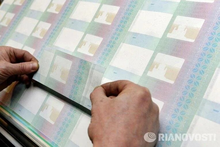 Подаст деньги делают деньги