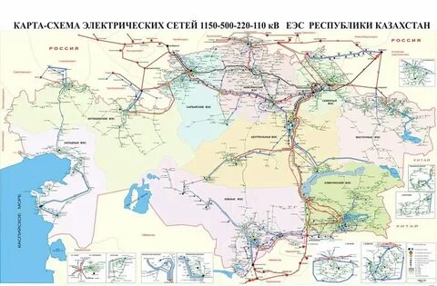 Казахстанская схема