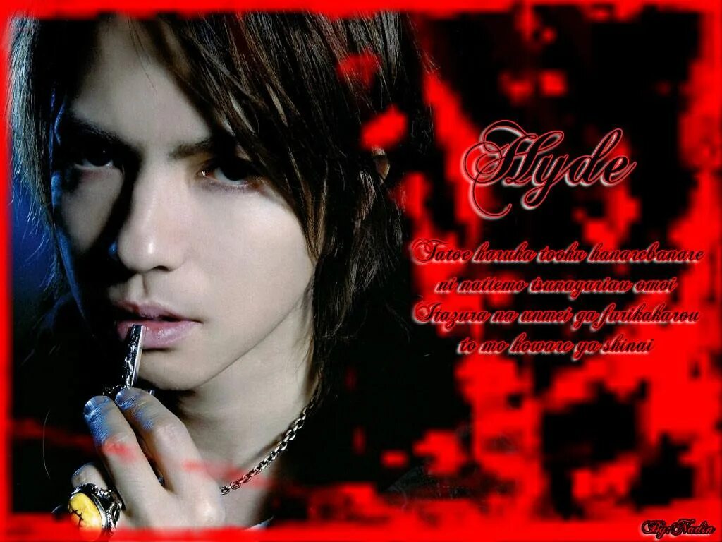 Хайд ми. Hyde с сыном. Hyde японский певец. Hyde личная жизнь. Hyde музыкант цвет глаз.