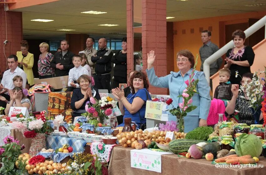 Лучшие подворья. Кунгур Ветеранское подворье. Конкурс Ветеранское подворье Пермский край. Лучшее подворье конкурс. Конкурс подворий на день села.