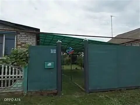 Зареченская улица белгород