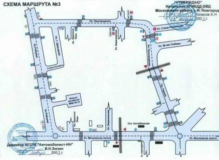 Автобус москва 314 маршрут остановки и расписание
