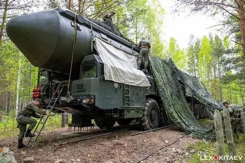Тейково ракетные