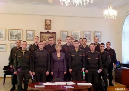 Военкомат домодедово сайт