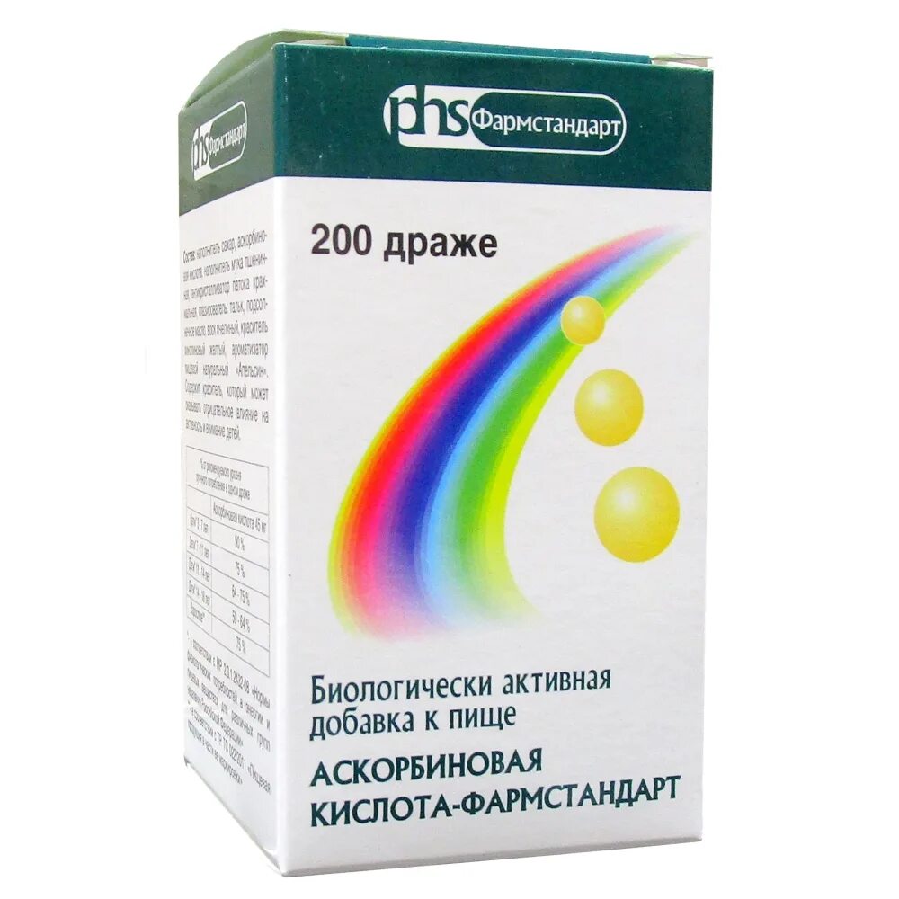 Ревит драже no 100 фсу инструкция. Ревит драже no 100 фсу инструкция