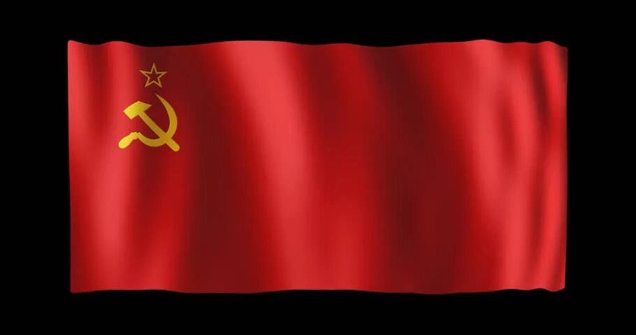 Красное Знамя СССР. Красное Знамя флаг СССР. Советское Знамя. Советские Знамёна развиваются.
