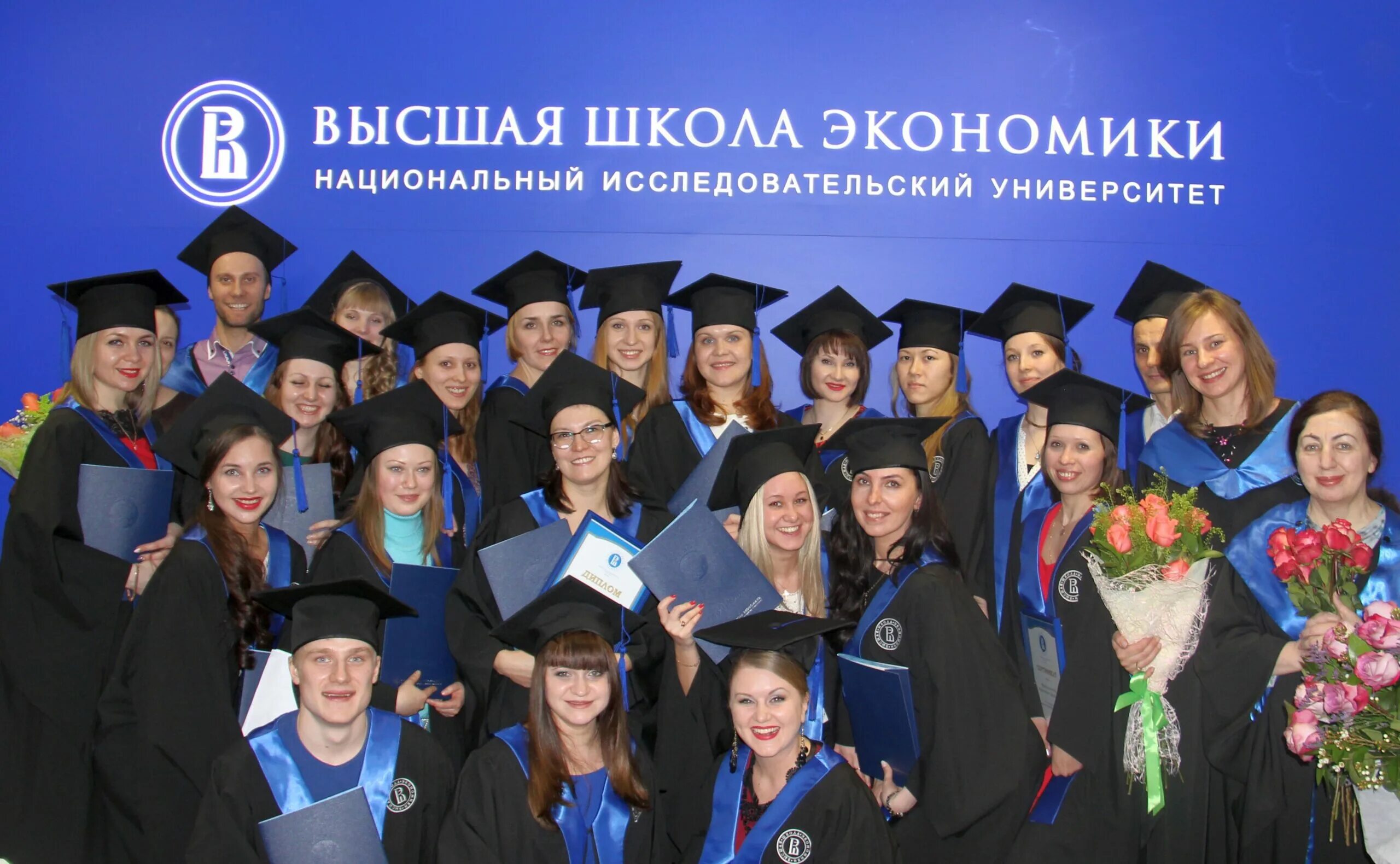 Национальный исследовательский университет "высшая школа экономики". Высшая школа экономики новосибирск. Ниу вшэ атриум на покровке. Вшэ специалитет. Вшэ специалитет.