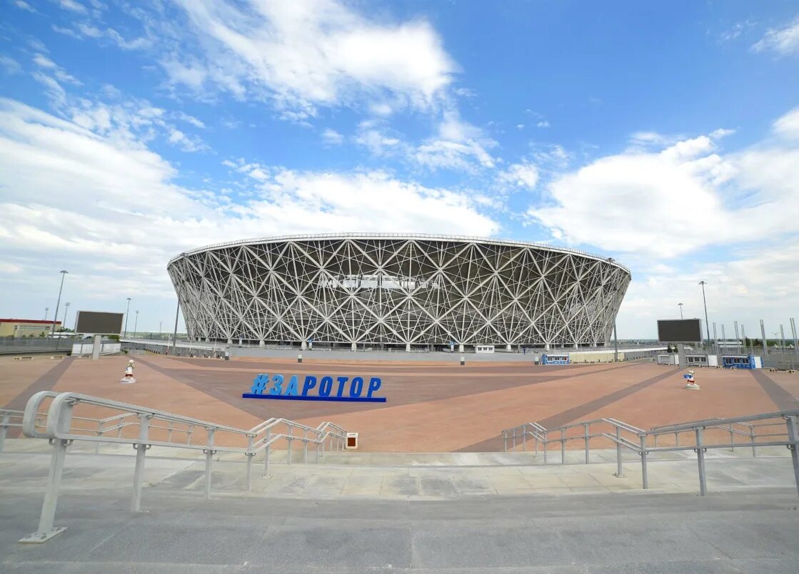 Arena волгоград. Стадион Волгоград Арена. Центральный стадион Волгоград. Волгоград Арена Волгоград. Центральный стадион Волгограде Волгоград Арена.