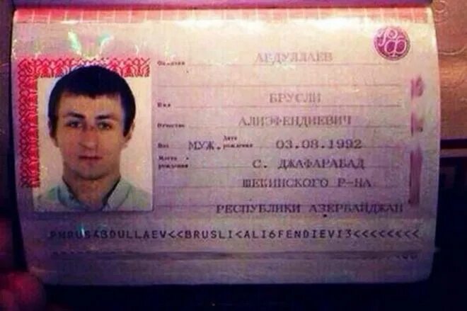 Химические элементы с именами ученых. Герои вов фото. Фамилия человека в честь которого. Смешные мужские имена. Фамилия человека в честь которого.