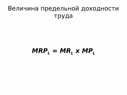 Предельная 54