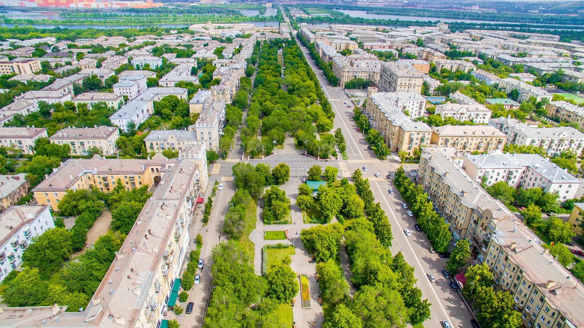 Территория города магнитогорск. Сквер Металлургов Магнитогорск. Магнитогорск центр города. Магнитогорск город Металлургов. Площадь Металлургов Магнитогорск.