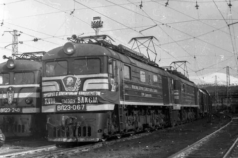 2 23 67 56
