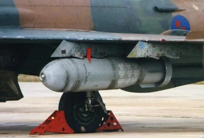 Одаб 9000 объемно детонирующая. Авиационная бомба одаб-500. одаб-500п калибр. одаб 1500 бомба. одаб 500пм (объёмно- детонирующая авиационная бомба).