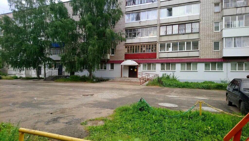 мфц краснокамск режим работы. коммунальная 23 краснокамск. портал мои документы. краснокамский переулок, 2. мфц краснокамск режим работы.