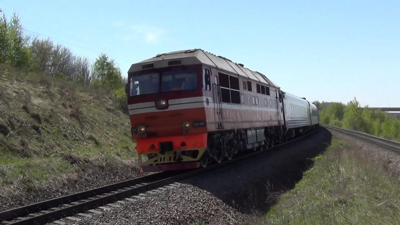 Поезд 122. Поезд 252с Владикавказ Санкт Петербург отзывы.