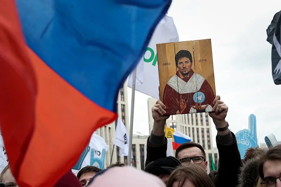 Против изоляции. Изоляция России фото.