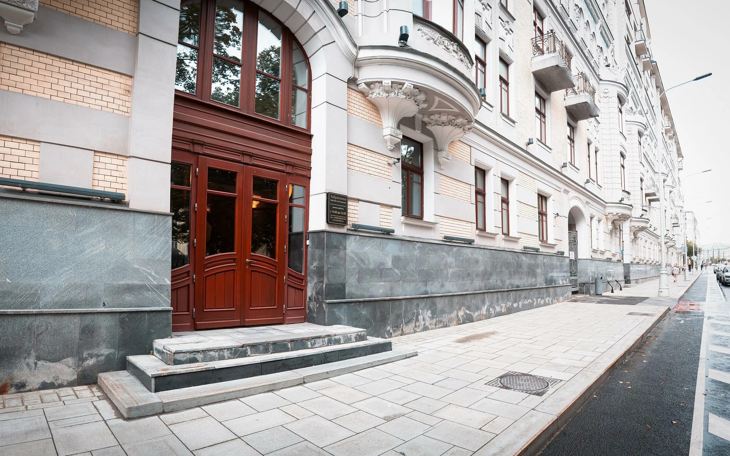 Тайландика 1 й красносельский пер 3. Тайландика на кутузовском. Спа на красносельской тайландика. 3-й красносельский переулок 8. Тайландика 1 й красносельский пер 3.