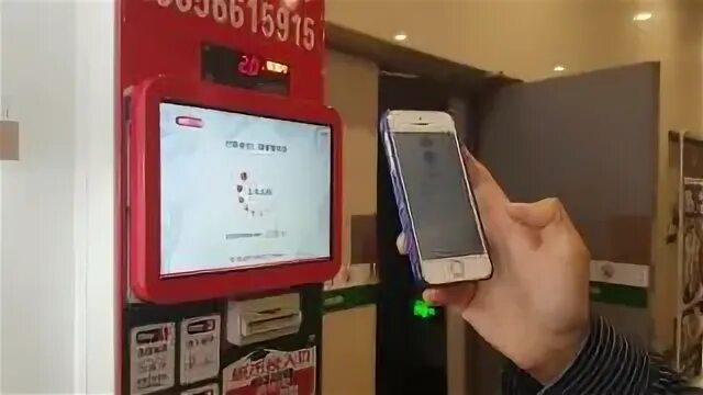 Jiaxing optimal it co что это. Jiaxing optimal it co что это
