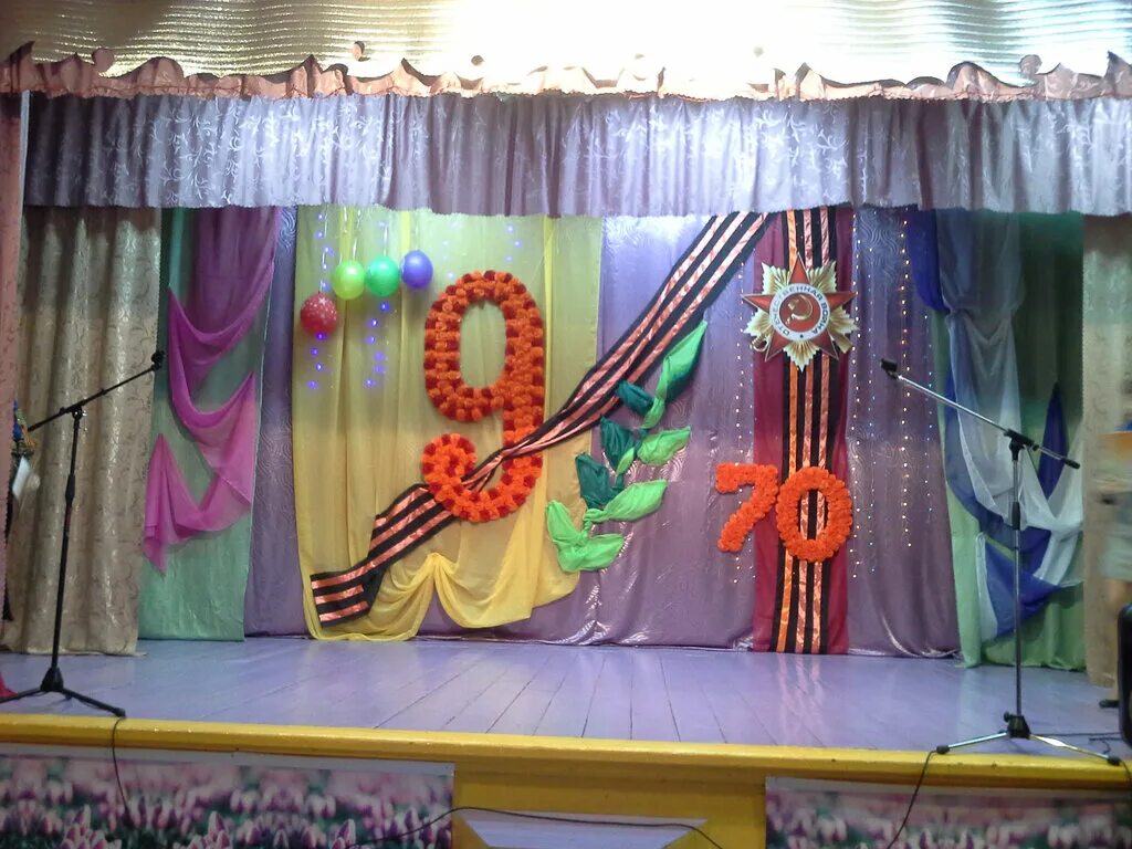 колпашевский городской дом культуры. гдк колпашево. площадь города колпашево. г колпашево колпашевский район томская область. колпашево (колпашевский район).