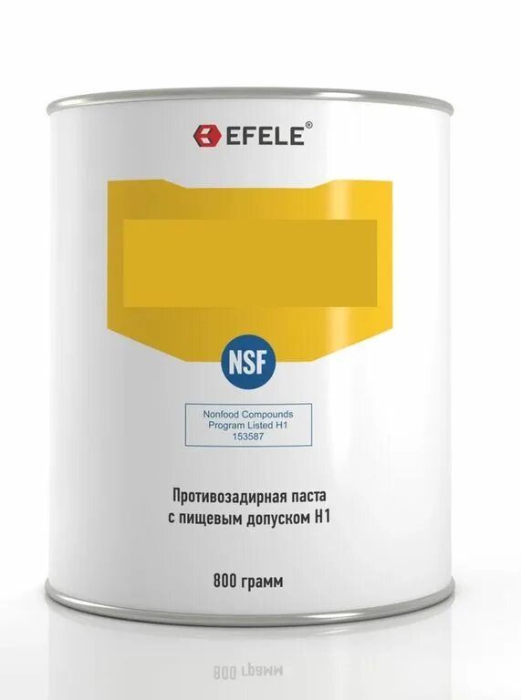 EFELE SG-393 пищевая смазка. Смазка EFELE SG-394. Термостойкое цепное масло с пищевым допуском EFELE so-881. Противозадирная паста EFELE. Масло с пищевым допуском