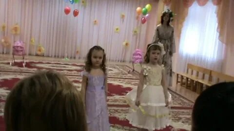 Песня послала минус