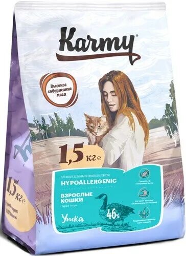 Karmy для кошек индейка. Karmy гипоаллергенный утка 10кг.. карми корм для кошек 10 кг. карми для кошек гипоаллергенный.