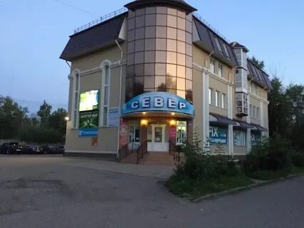 Фикс орел