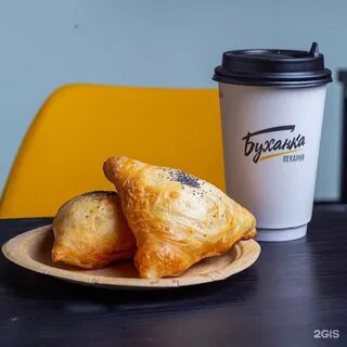 Буханка пекарня москва