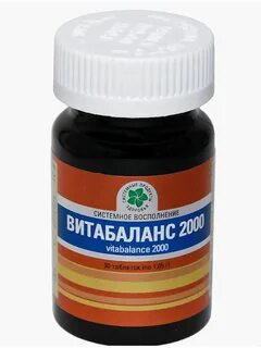 Препарат 90