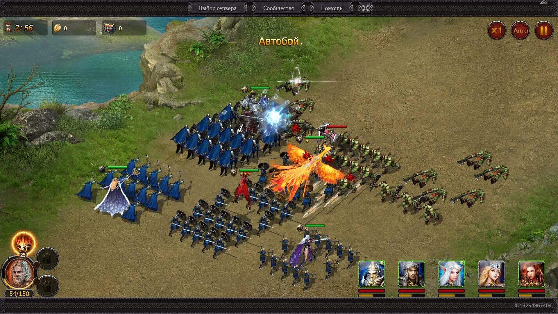 Игра меч короля артура. Король артур игра стратегия. Герои короля: начало игра. Меч короля артура игра на пк. Стратегия про рыцарей.