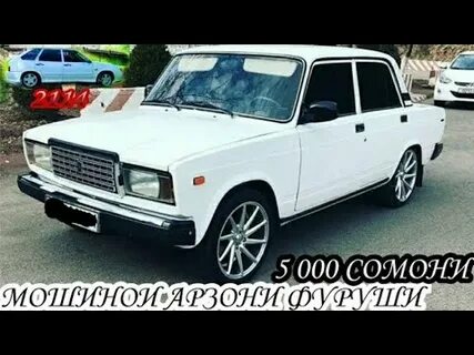 Сомон тч 2107 душанбе