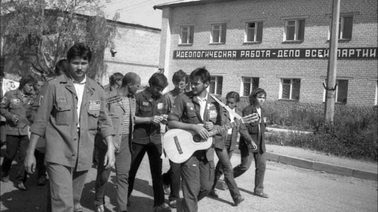 Стройотряд комсомол СССР. ССО Политех стройотряд 1971 года. ССО стройотряд СССР.