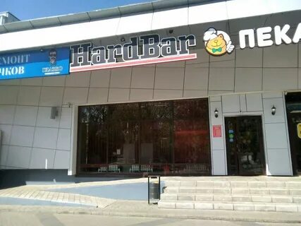 Набережные челны 2 й комплекс