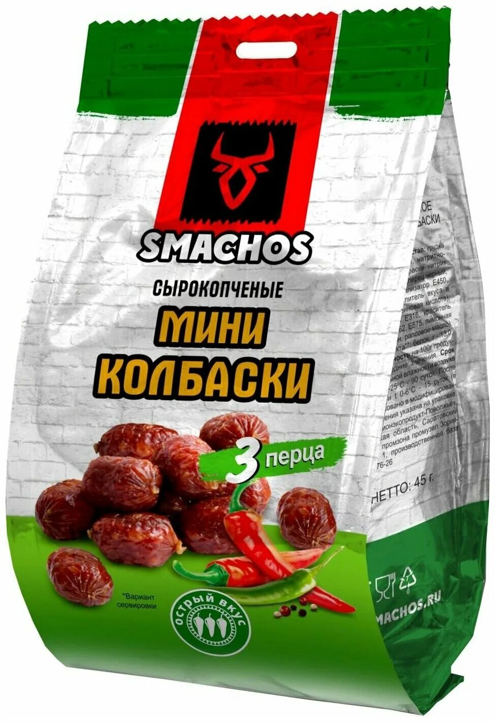 Мини колбаски. Мини колбаски. Мини колбаски мясницкий ряд. Мини колбаски галерея вкуса. Лакомство для собак dog fest мини-колбаски из ягненка.