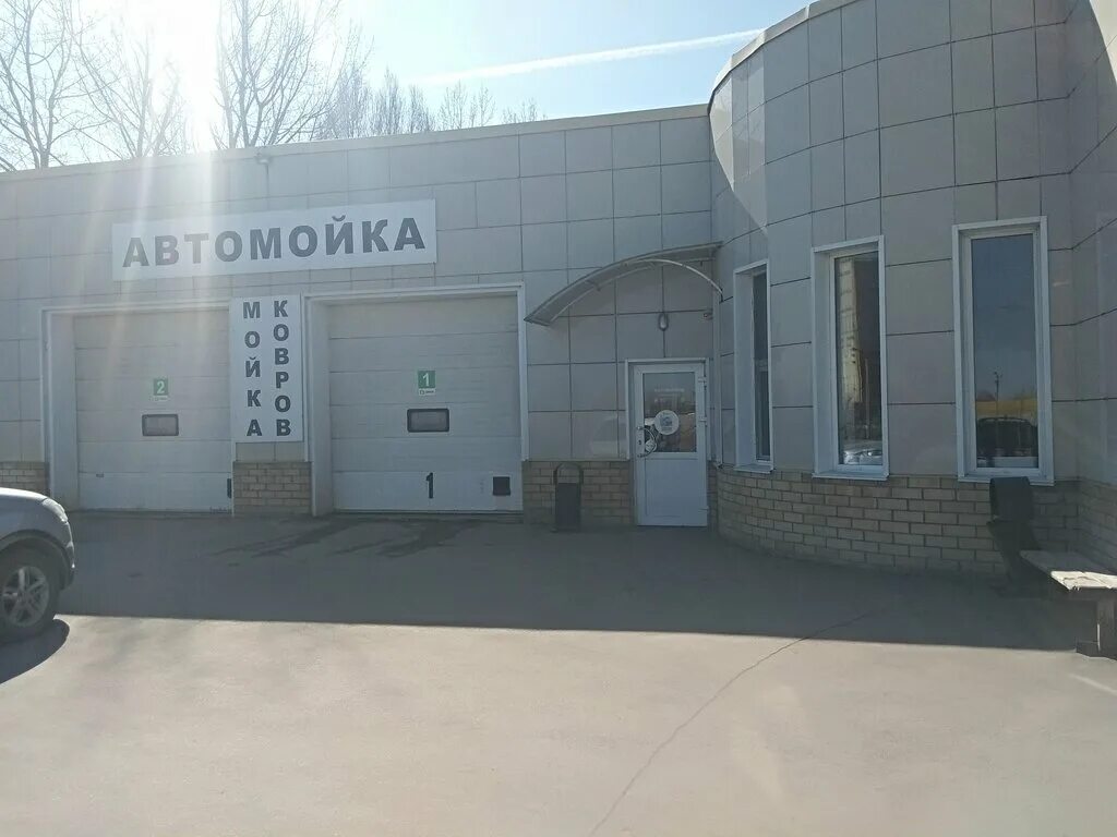 Азон, маркетинговое агентство, улица Пушкина, 111, Абакан - 2ГИС