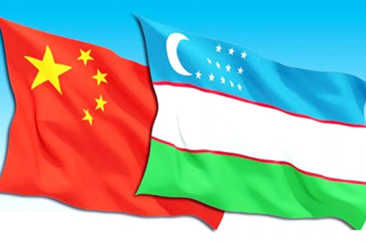 Uzb vs. Узб Китай флаг. Ўзбекистон Хитой. Хитой байроғи. Узбекистан и Китай.