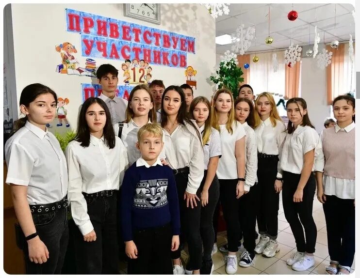 Санаторная школа интернат 28 ростов на дону. Ученик года. Школа интернат 38 ростов на дону учителя. Интернат 38 ростов на дону. Гкоу ро ростовская школа 38.
