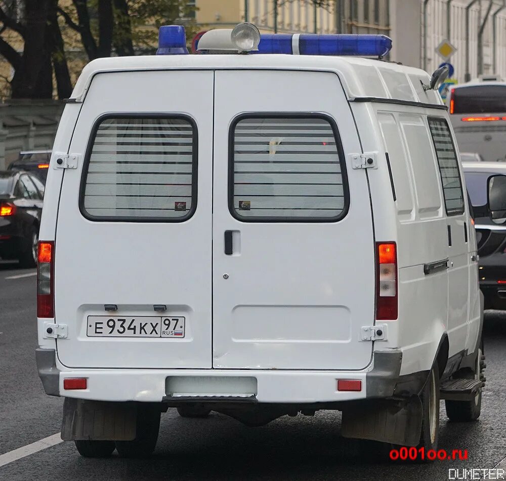 Е 934