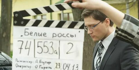 Продолжение белого