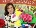 Владимировна здравствуйте