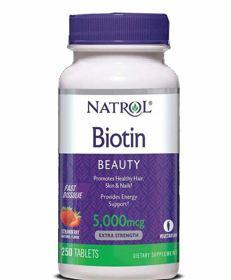 Biotin витамины для волос 10000. Витамин h биотин. Лучший биотин отзывы. Biotin 1000 мг. Витамин д3 капс.