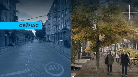 Краснодар было стало
