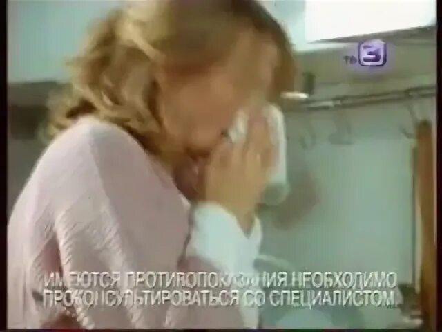 Анонсы и реклама 2009. Анонсы и реклама тв центр 2008. анонсы и рекламный блок тв3. тв3 анонс. анонсы и реклама россия 2.