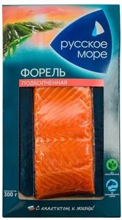 Море форель слабосоленая