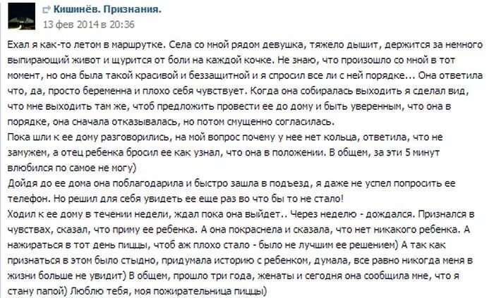 Сынок думать не надо. Cyanide and happiness сынок. Расскажи о себе картинка. Анекдот. Тест телефона.