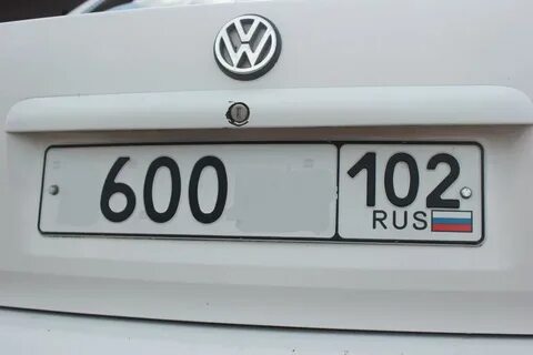 Номер 600